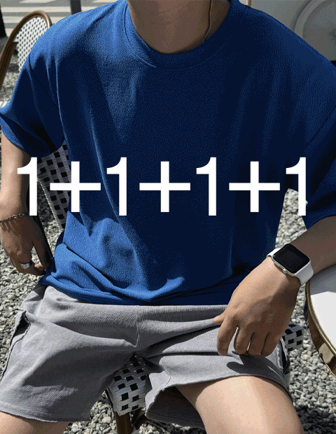 1+1+1+1 엠보 링클프리 반팔 티셔츠 (11color)